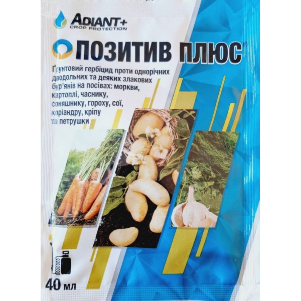 Гербіцид Позитивний Плюс Adiant+, 40 мл